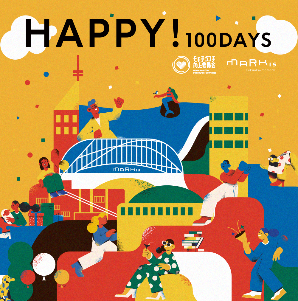 HAPPY 100DAYS