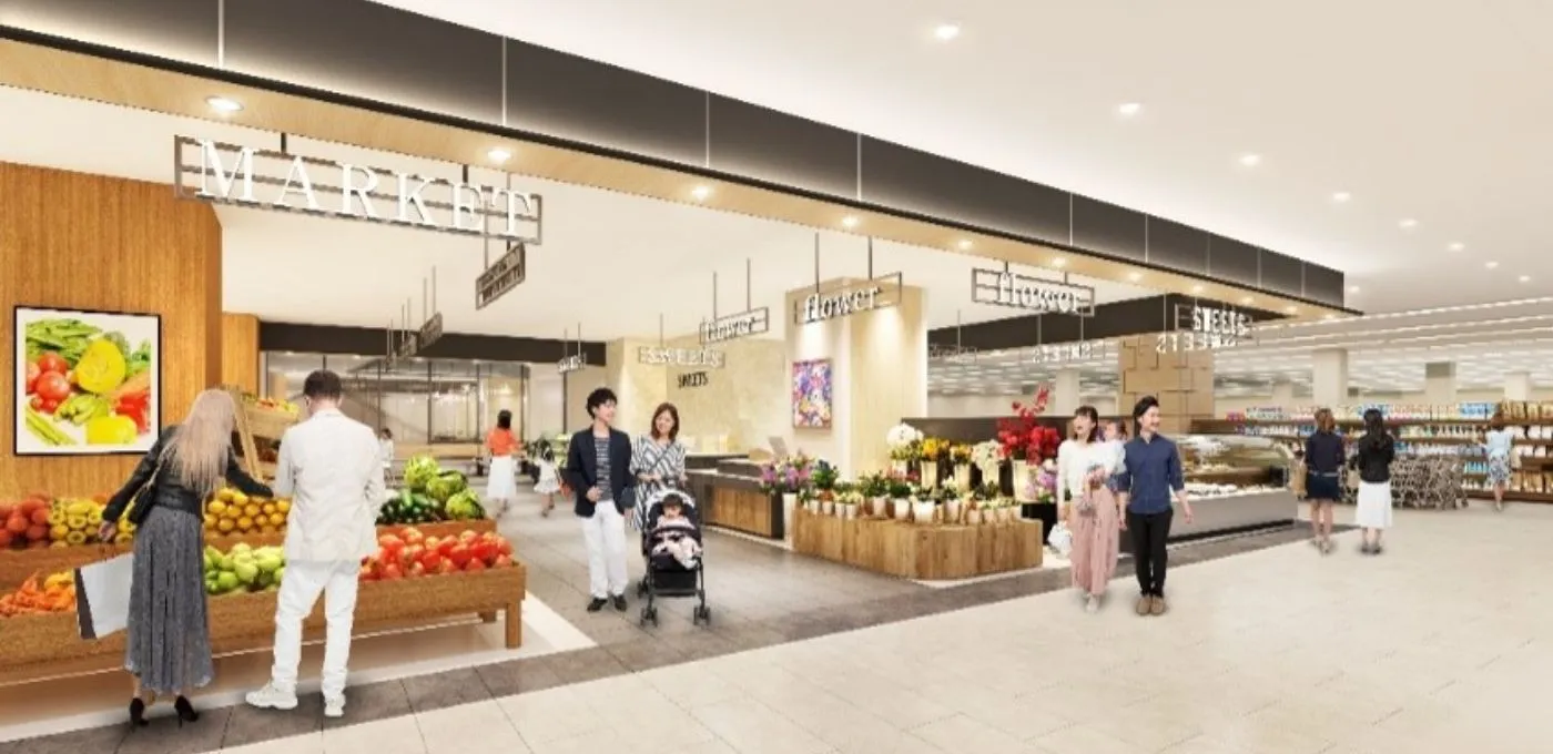 ヨークフーズMARK IS葛飾かなまち店