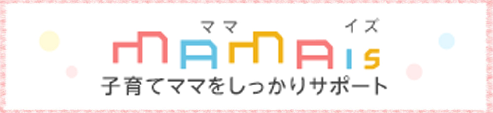 ママイズ