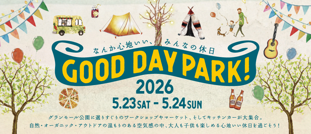 GOOD DAY PARK! 2026