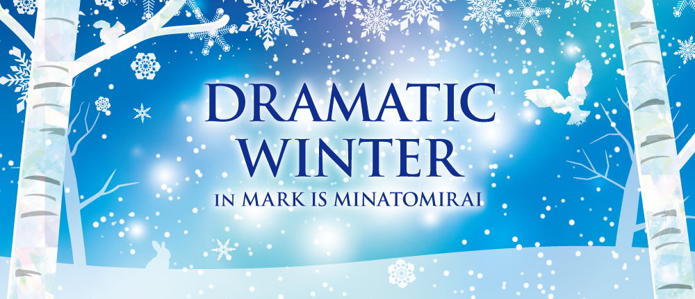 DRAMATIC WINTER