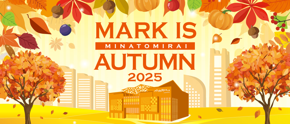 MARK IS AUTUMN