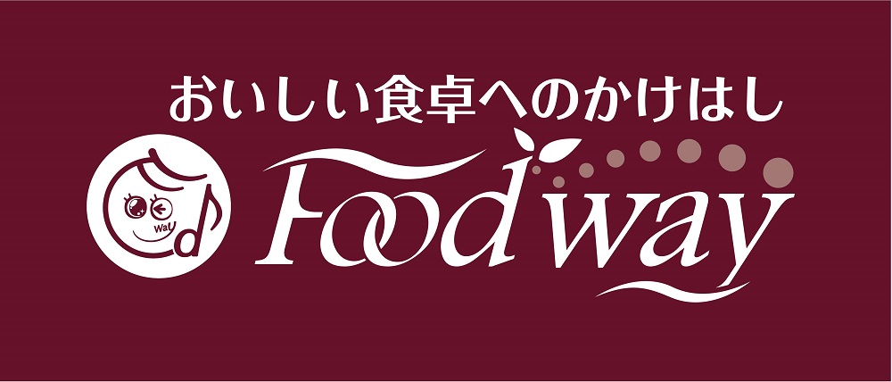 Foodway