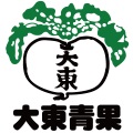 大東青果