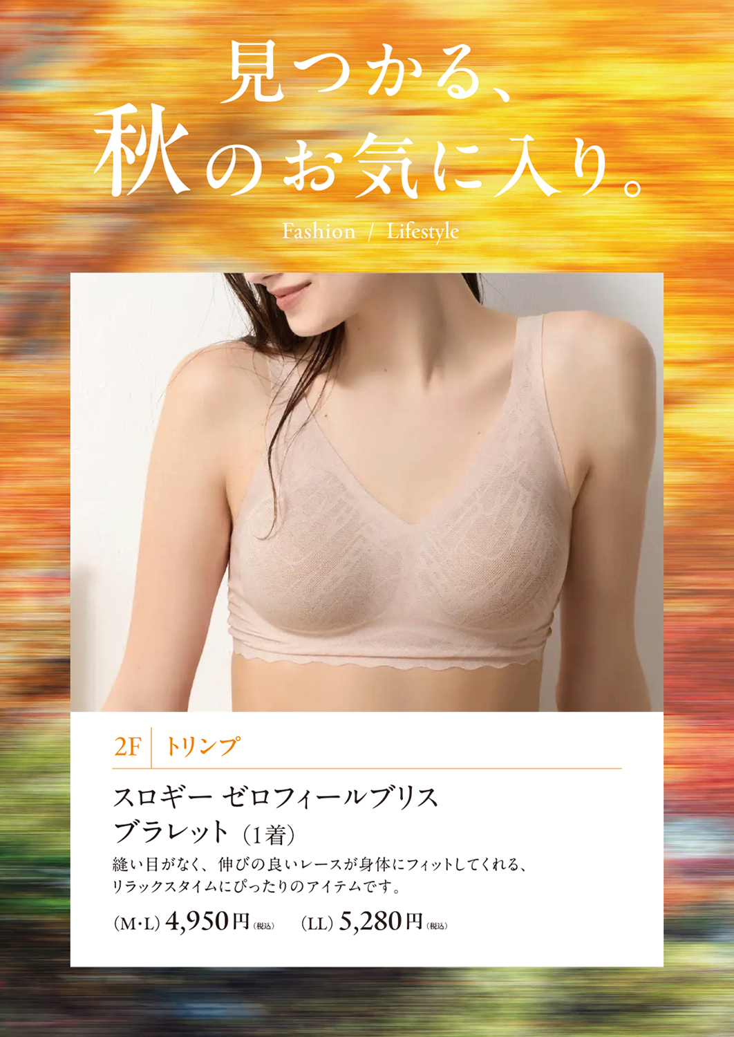 イメージ画像