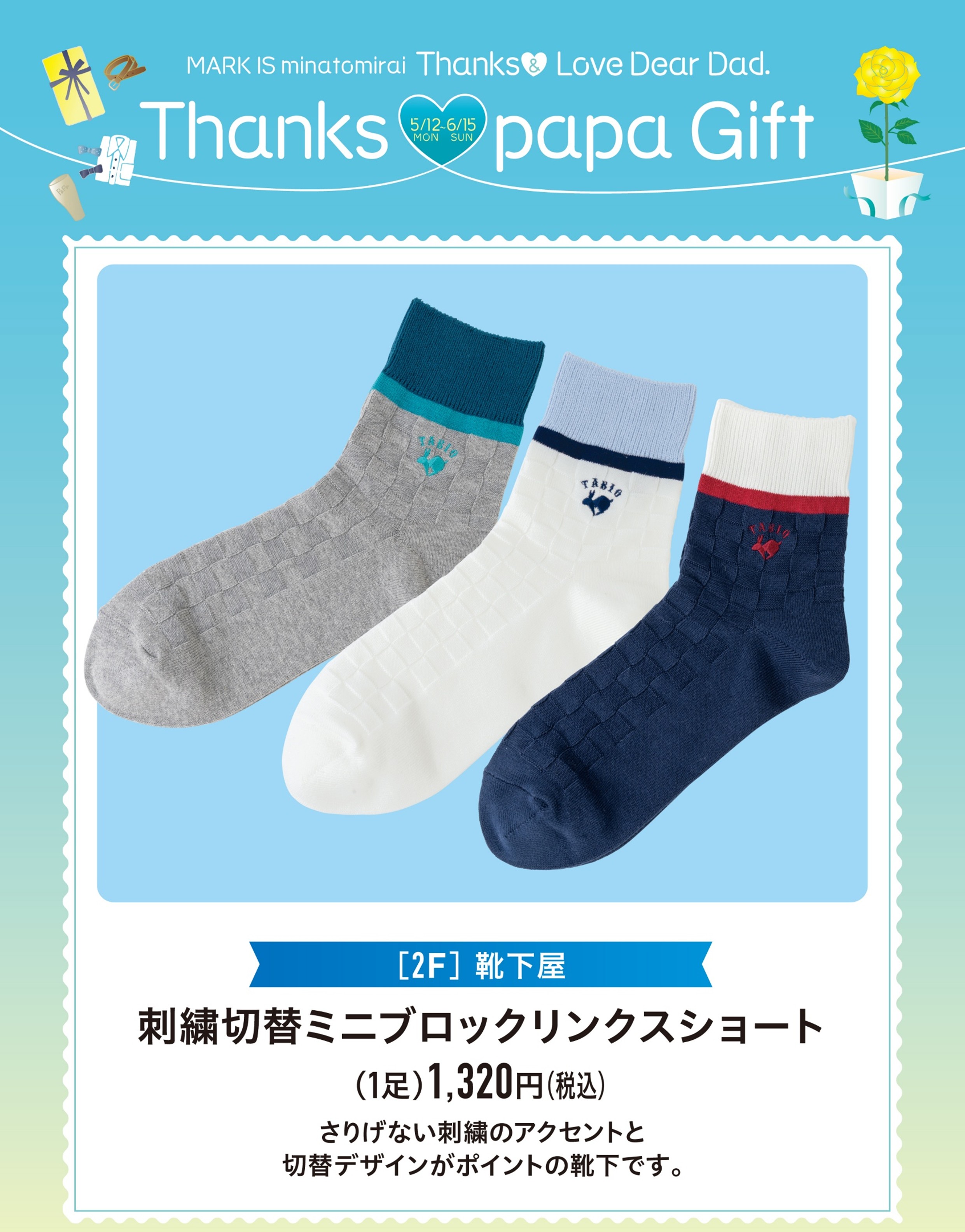 イメージ画像