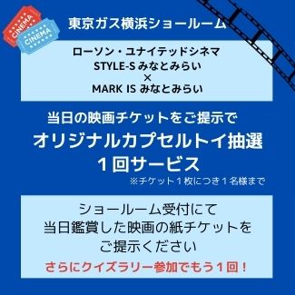 イメージ画像