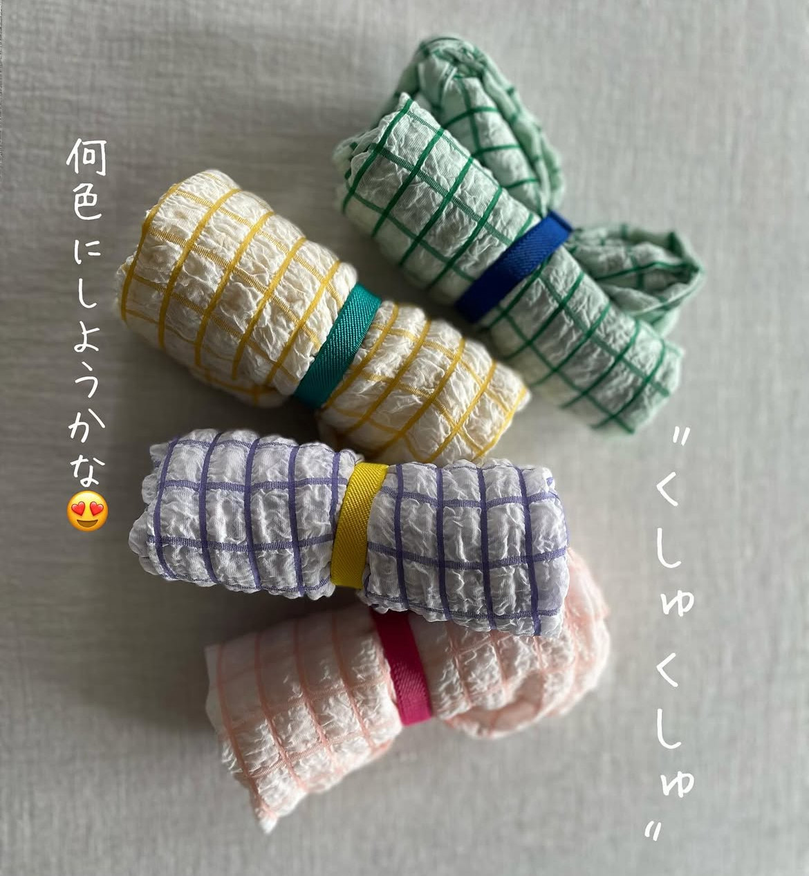 イメージ画像