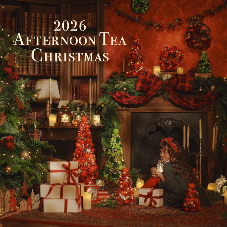 りんごで彩るとっておきのクリスマス | Afternoon Tea LIVING