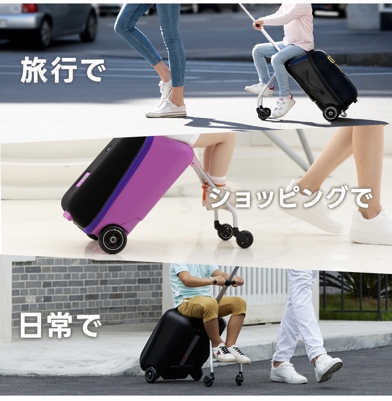 マイクロ ラゲッジ ブラック 4.0【5/11まで割引中