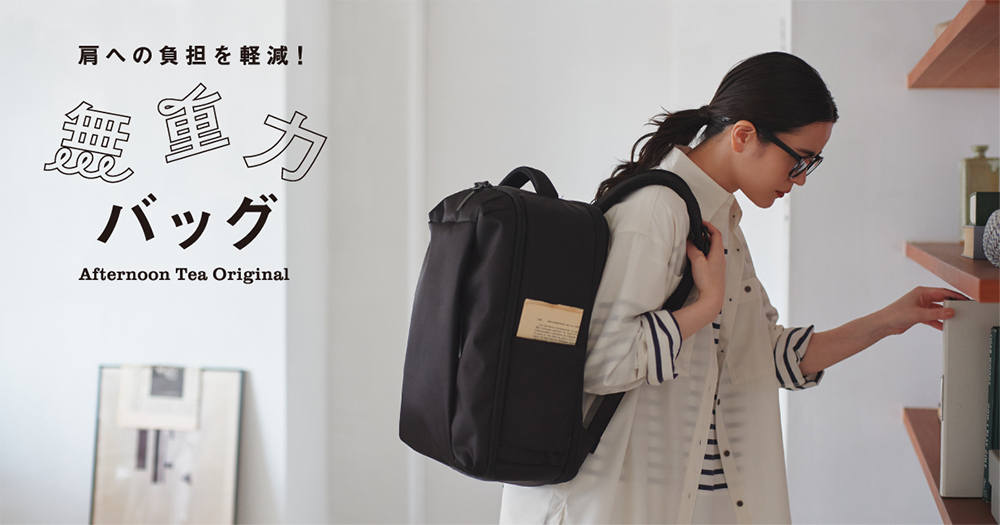 イメージ画像
