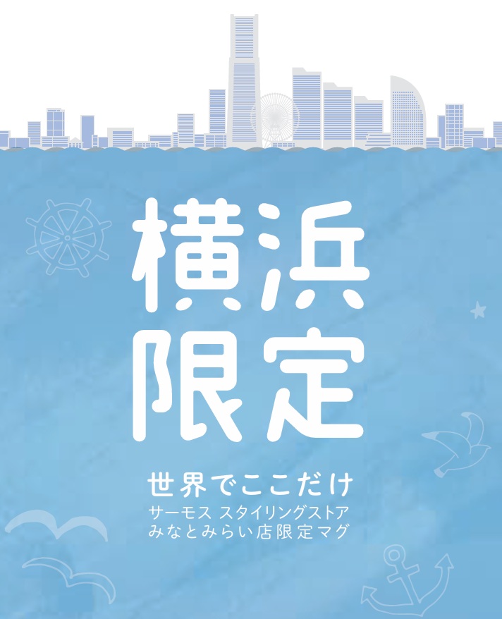 イメージ画像
