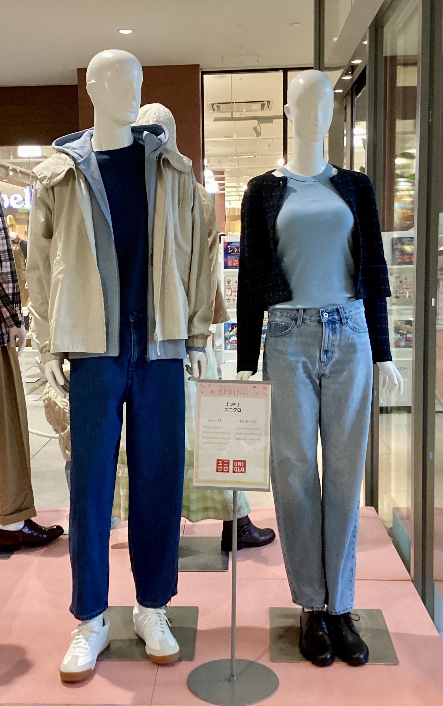 イメージ画像