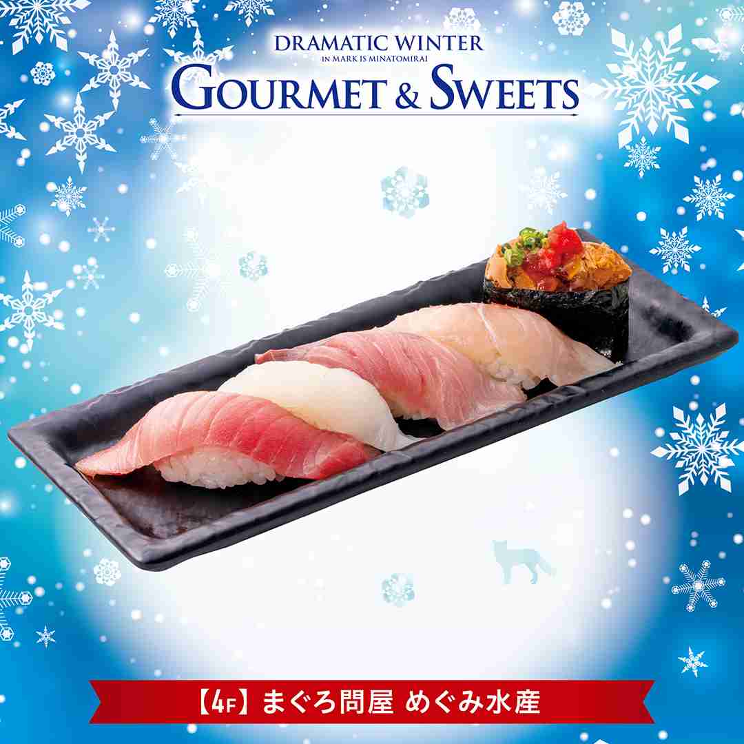イメージ画像