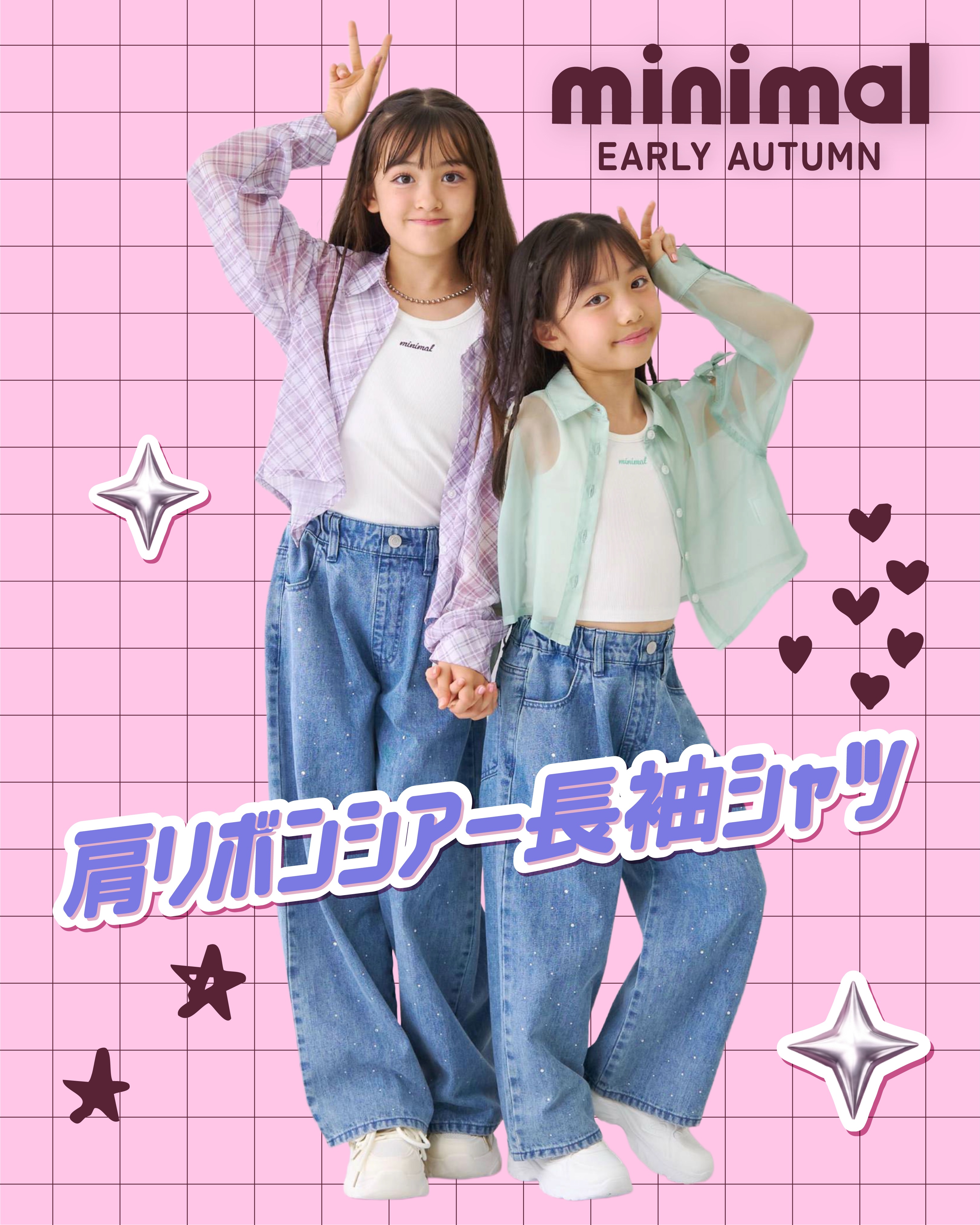 イメージ画像