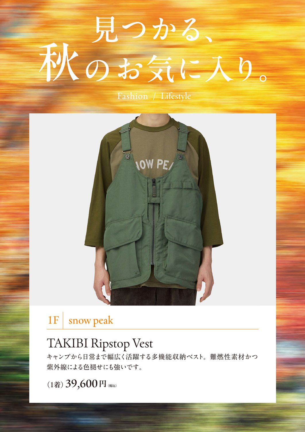 イメージ画像