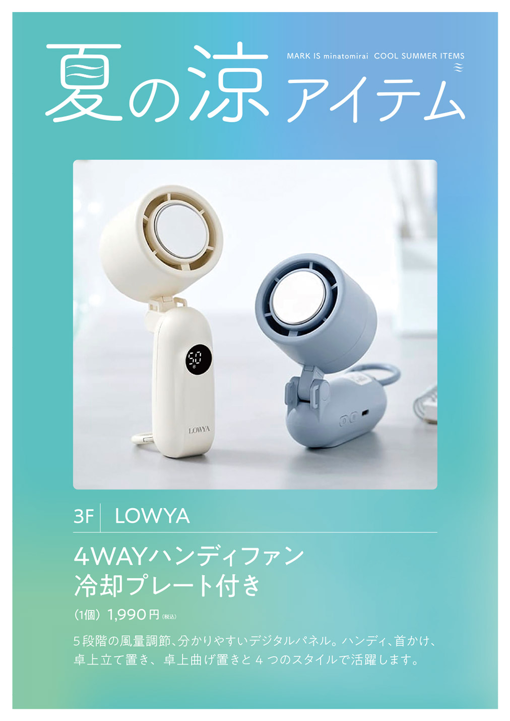 イメージ画像