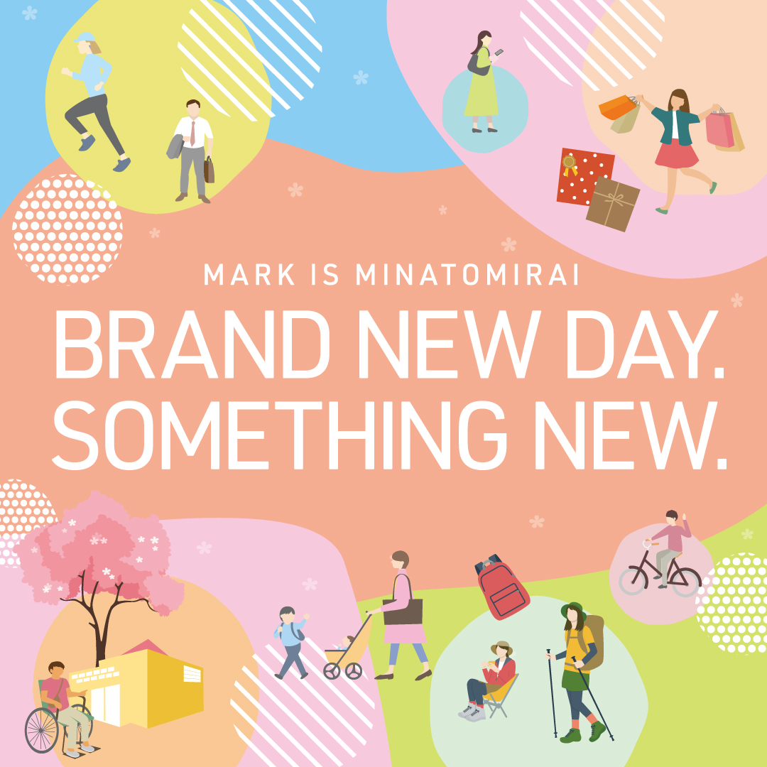 BRAND NEW DAY. SOMETHING NEW.
