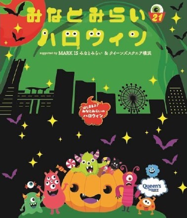 イメージ画像
