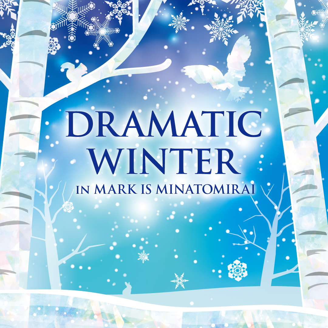 DRAMATIC WINTER