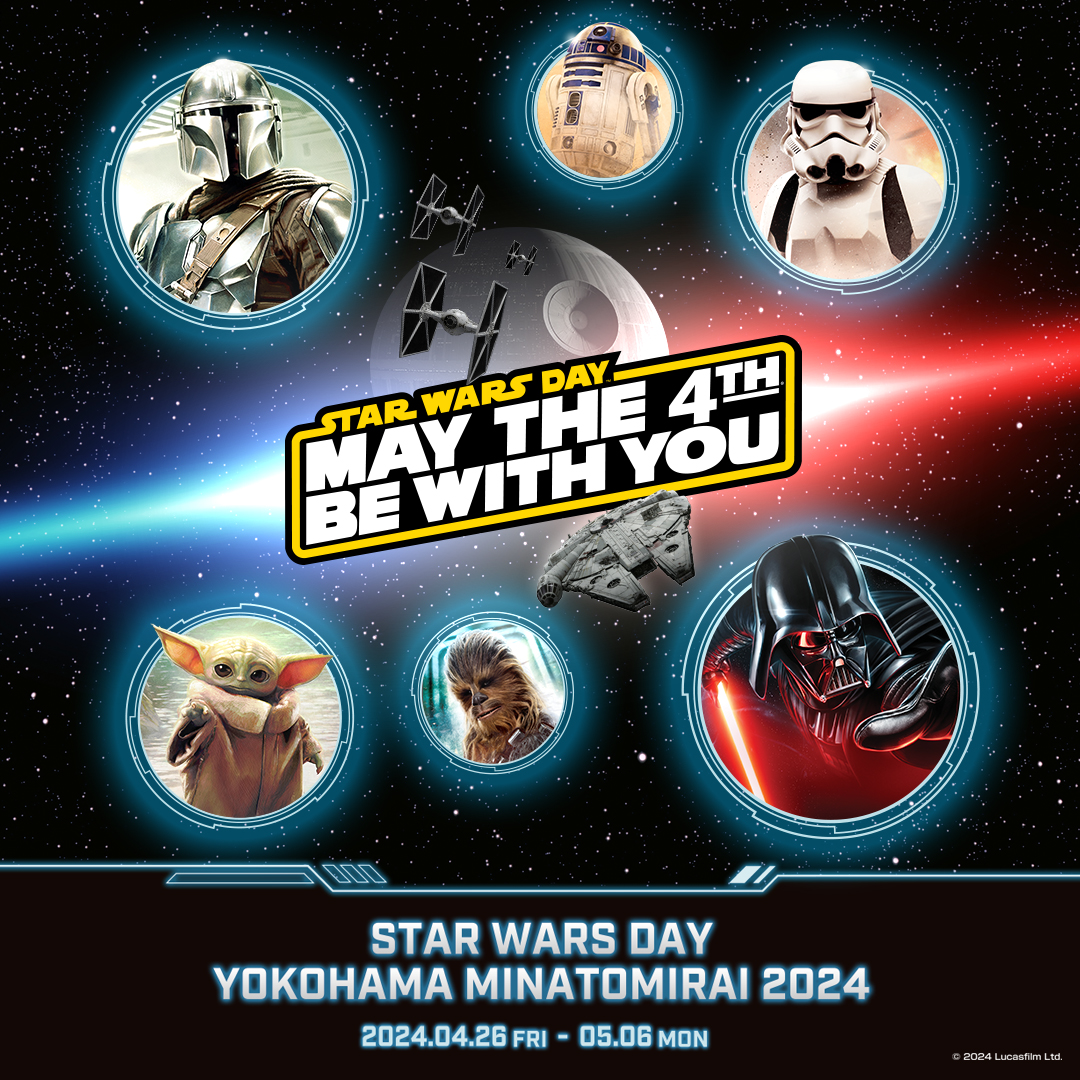 MARK ISのイベント&ニュース イベント&ニュース MARK IS みなとみらい（マークイズみなとみらい）オフィシャルサイト