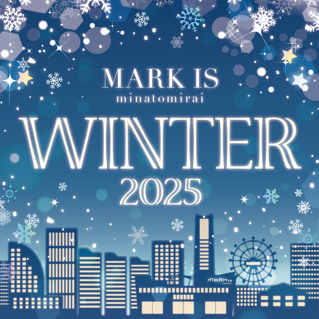 【予告】MARK IS WINTER