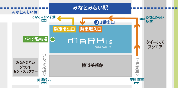 アクセス Mark Is みなとみらい