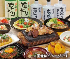 焼鳥 炙り炭焼き をどり