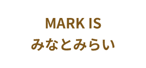 MARK IS みなとみらい