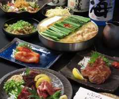 博多 もつ鍋 おおやま