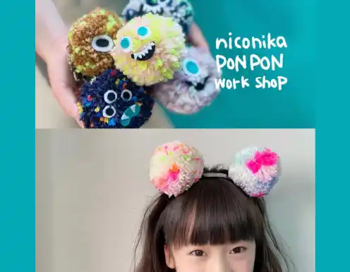 niconika